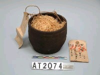 藏品(置鹽壺)的圖片